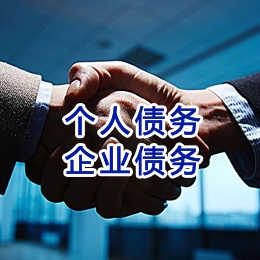 炉霍追债公司
